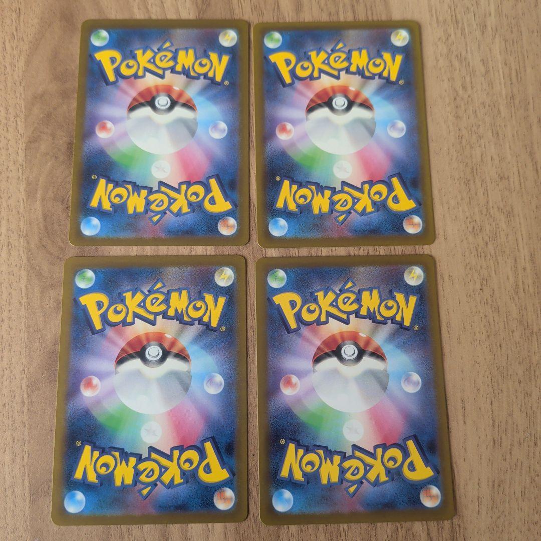 ポケモンカード ARセット