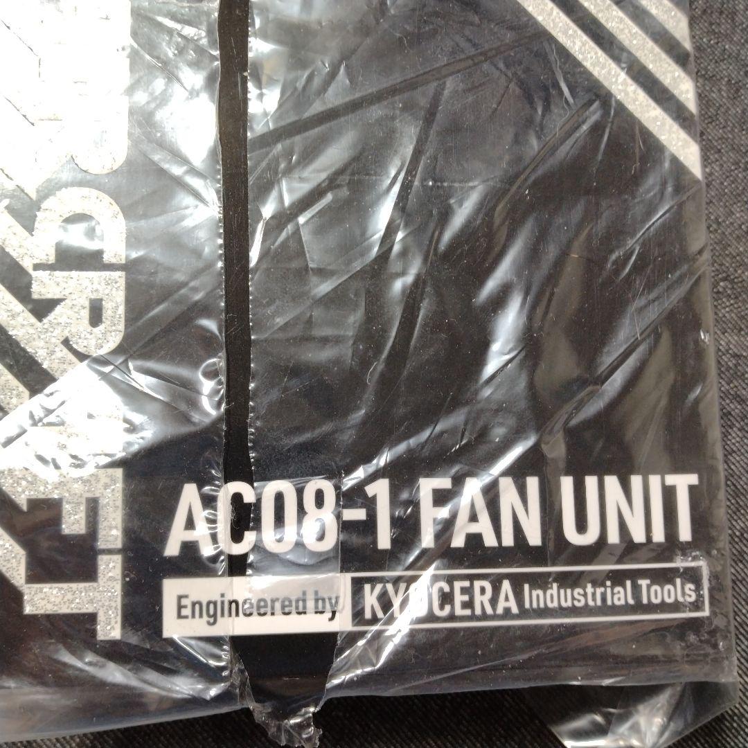 ☆新品未開封・バートル2024　22Ｖバッテリー&ファンセット　エアークラフト☆