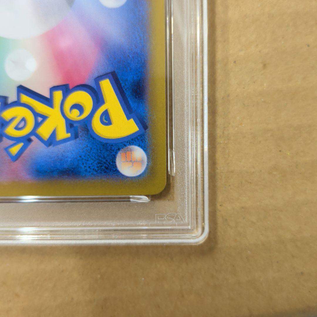 PSA10 ナンジャモのカイデン　プロモ　バトルパートナーズ　ポケモンカード