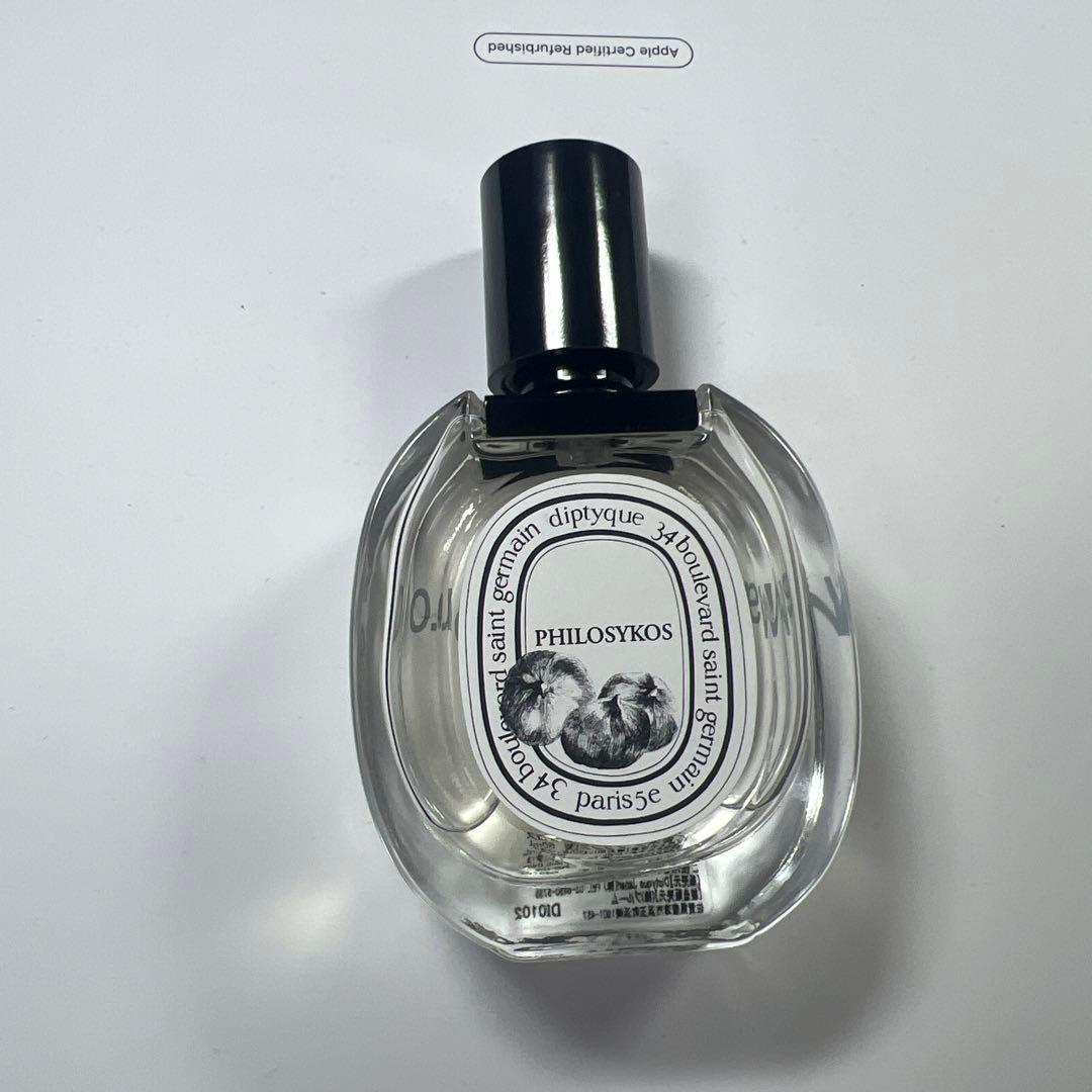 diptyque PHILOSYKOS オードトワレ 50ml