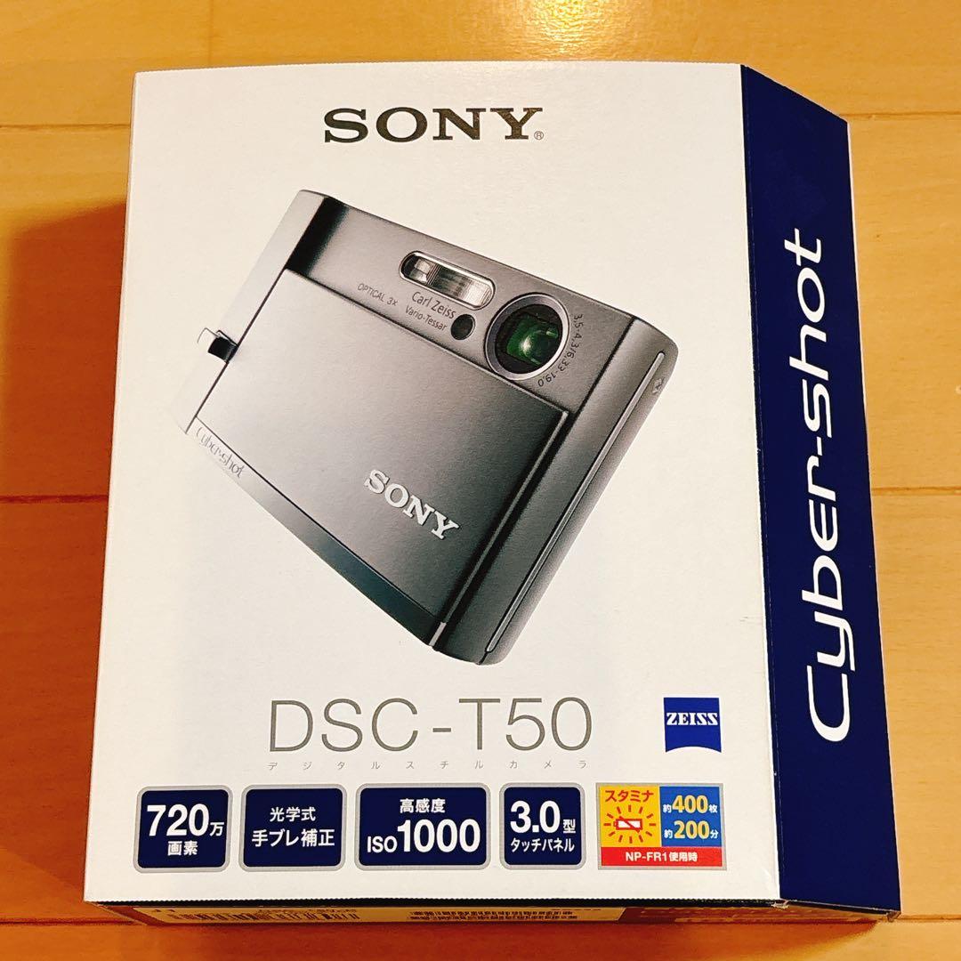Y2K SONY DSC-T50 コンパクトデジタルカメラ 本体 コンデジ 黒
