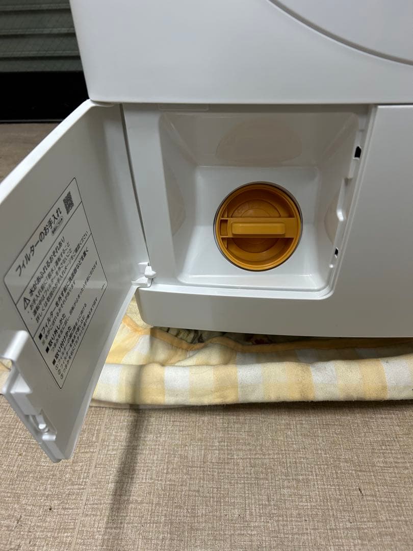 2024年製　日立　ビッグドラム洗濯乾燥機