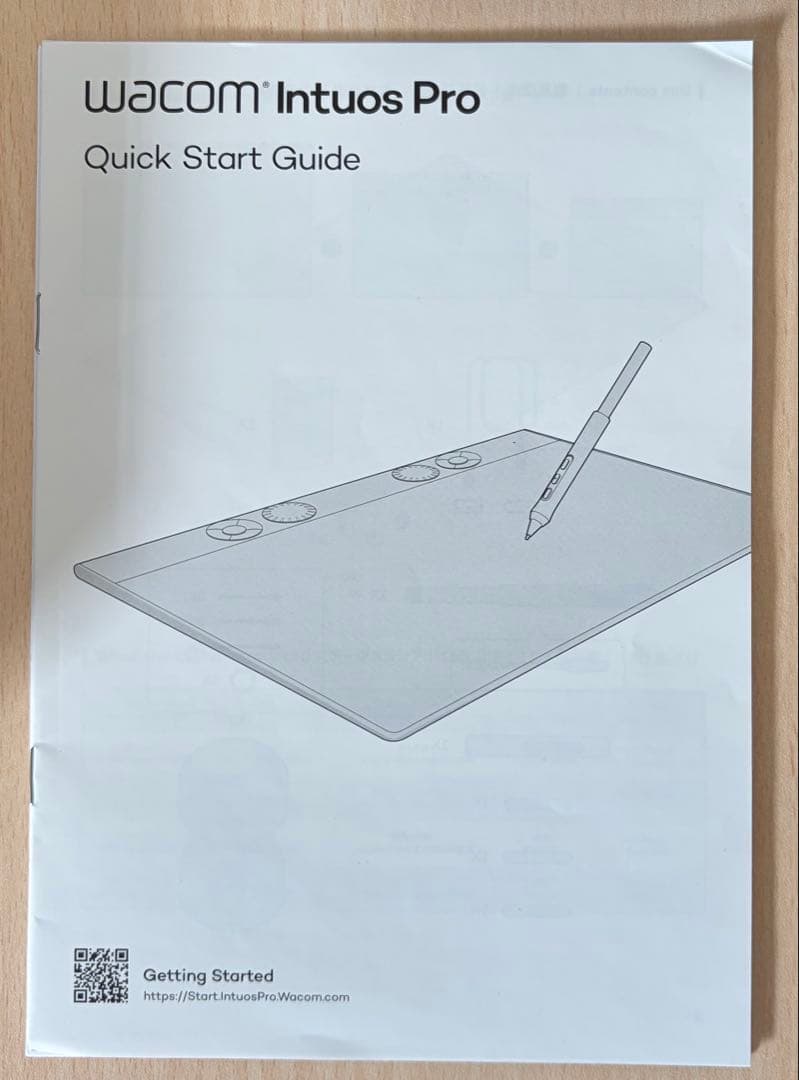 WACOM ワコム ペンタブレット Intuos Pro Medium