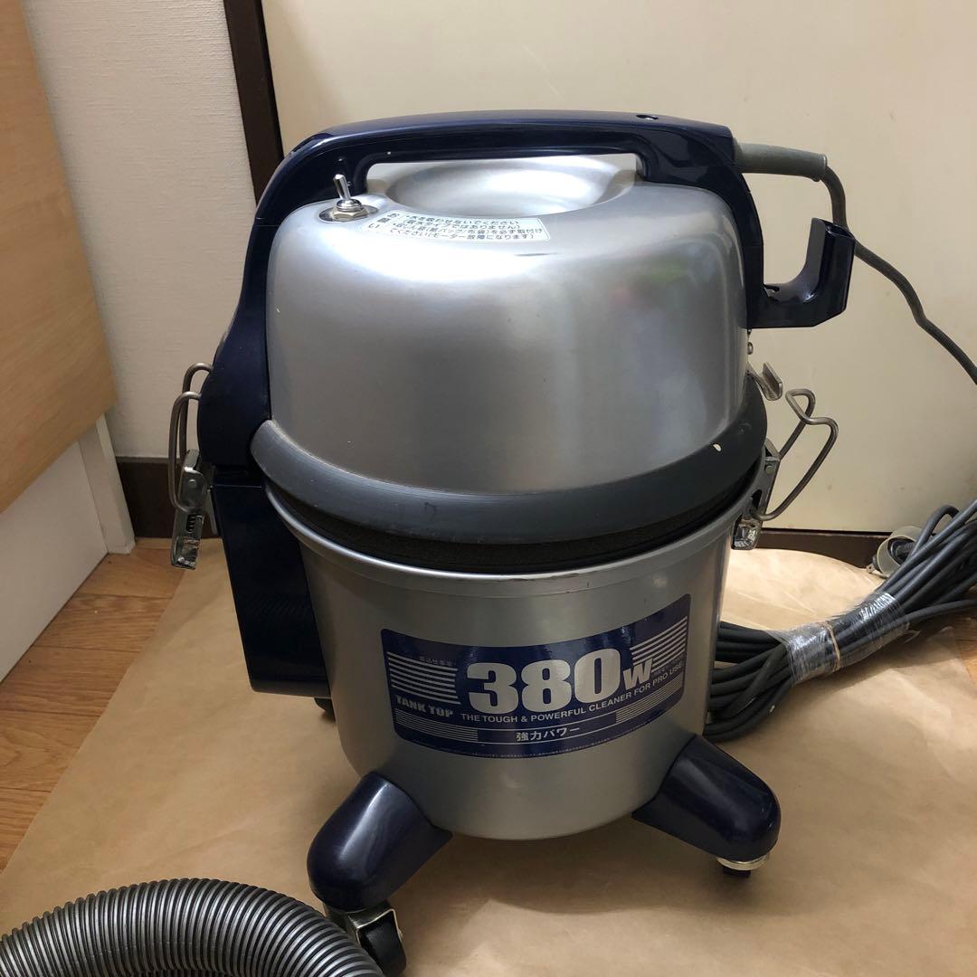 パナソニック Panasonic MC-G3000P 店舗用 業務用掃除機