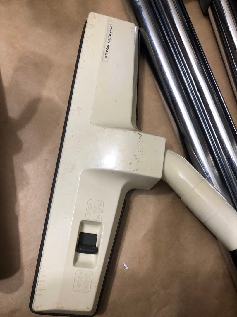 パナソニック Panasonic MC-G3000P 店舗用 業務用掃除機