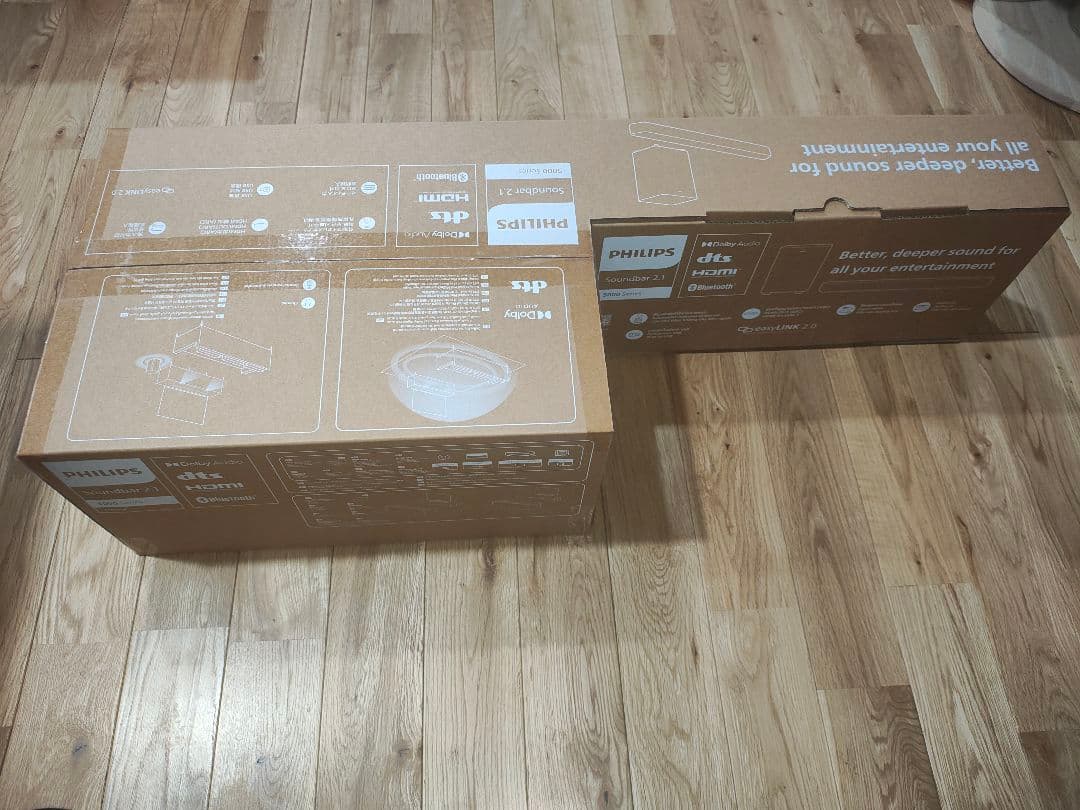 (新品未開封)PHILIPS TAB5309 サウンドバー