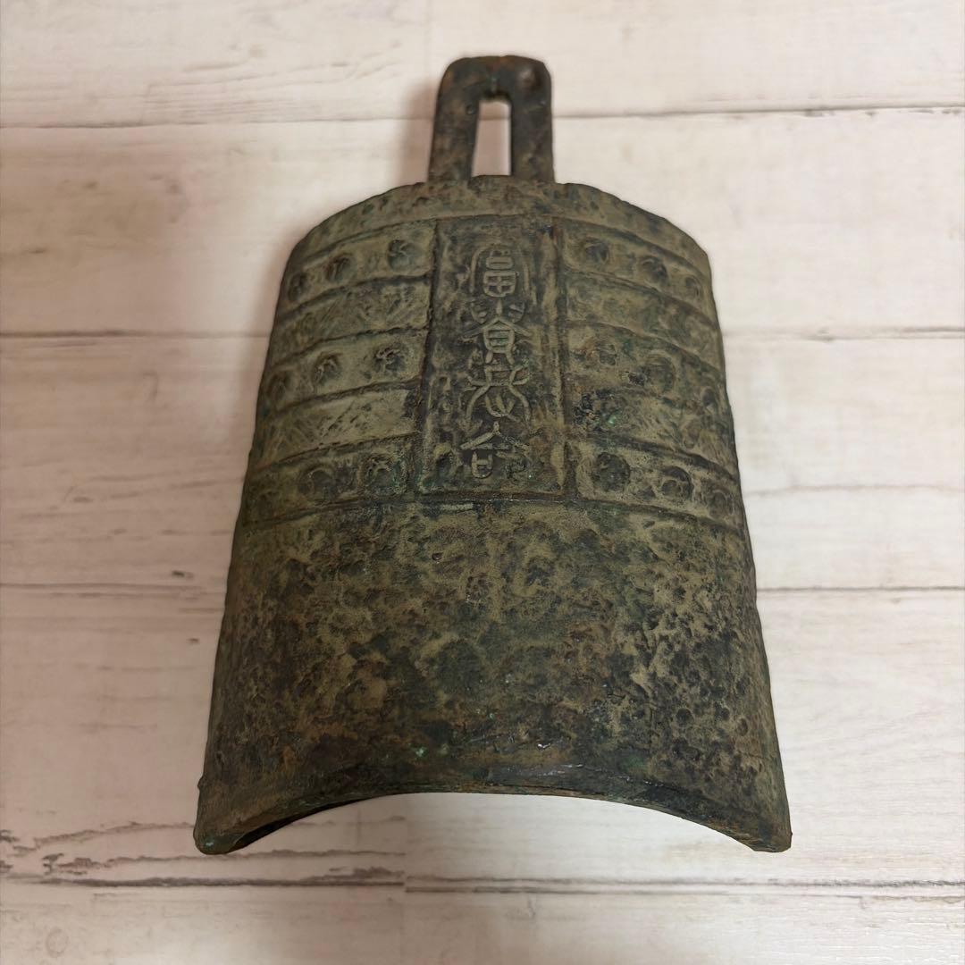 中国殷時代 青銅 編鐘 古代中国