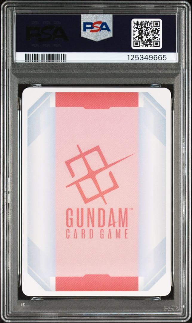 PSA10 リソース　ヒイロユイ #001 ガンダムカードゲームverβ
