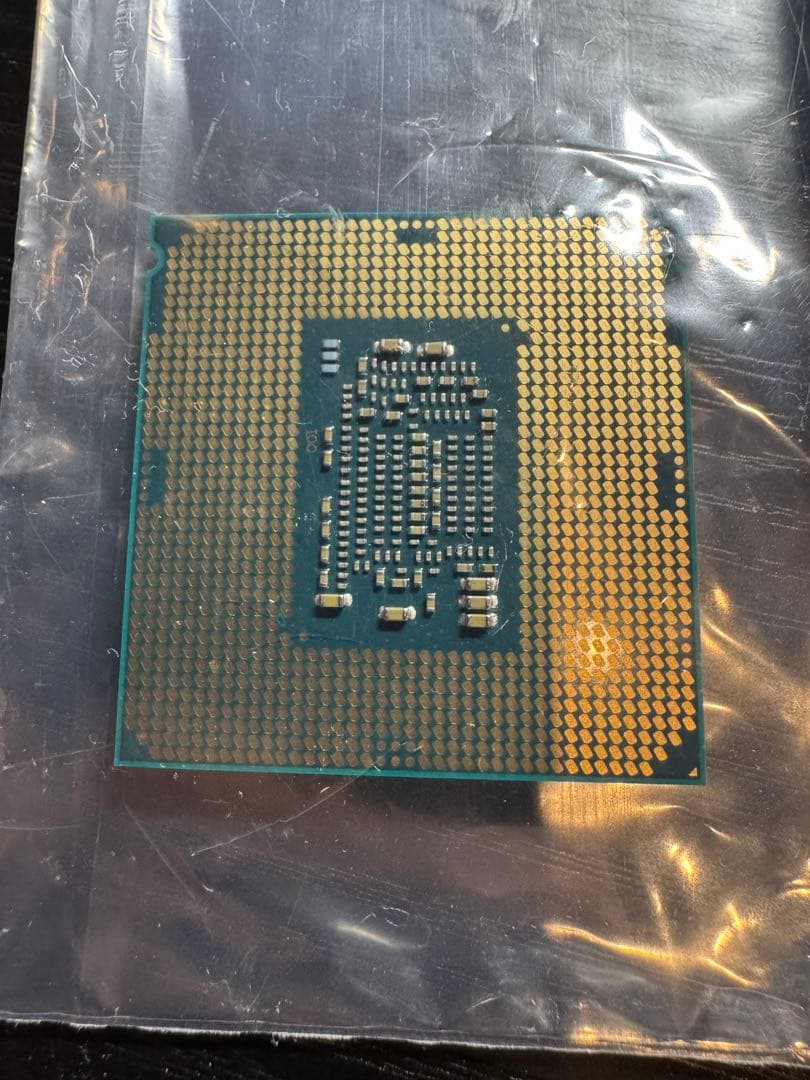CPU Intel Core i7-7700 3.60GHz CPU