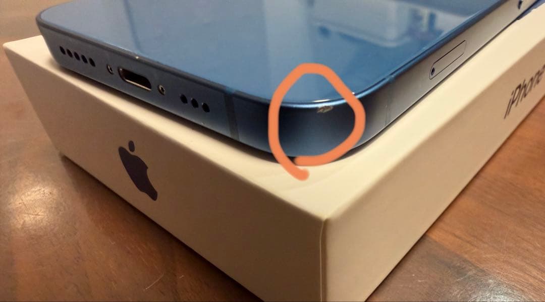 iPhone13 512GB 本体