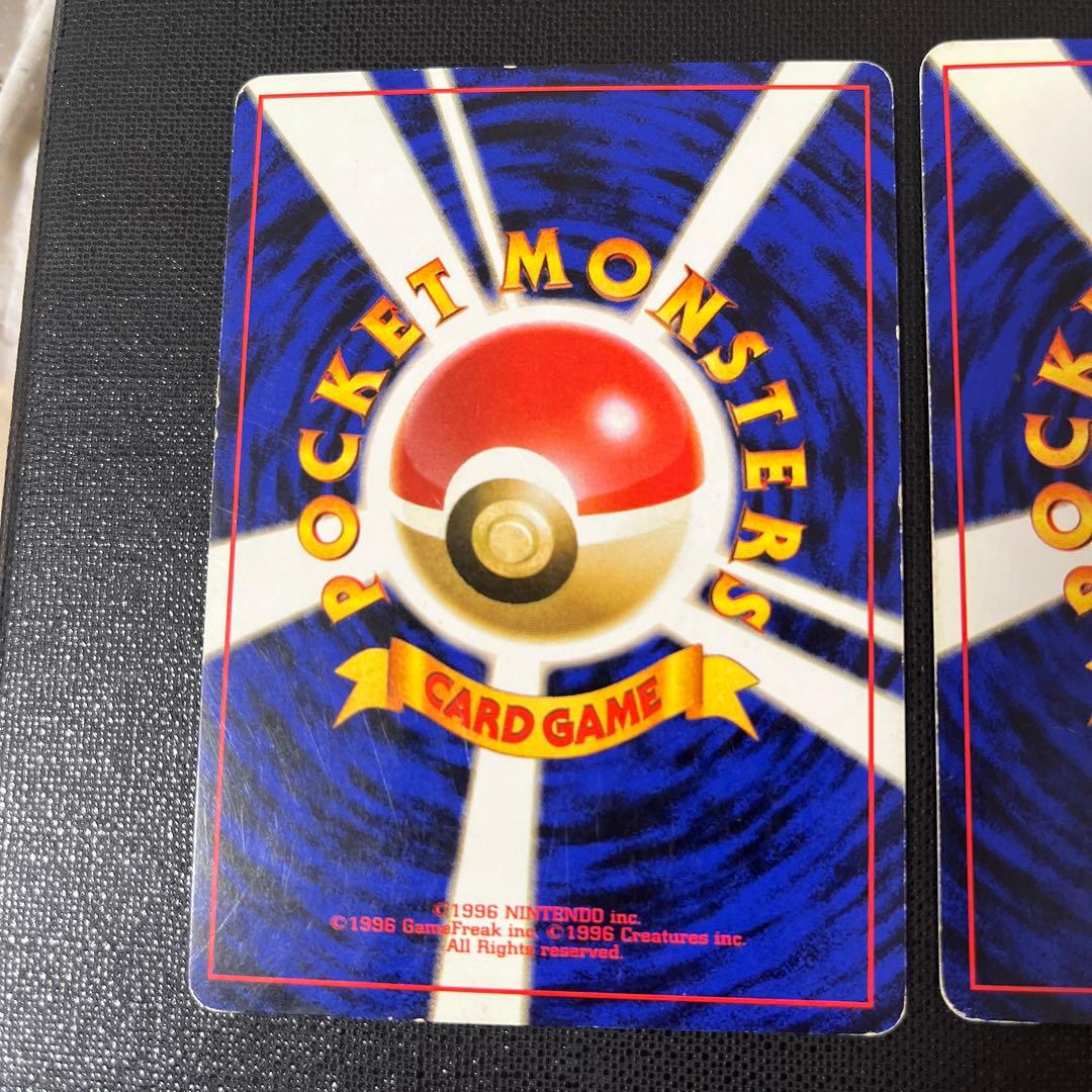 ポケモンカード カメックス リザードン フシギバナ