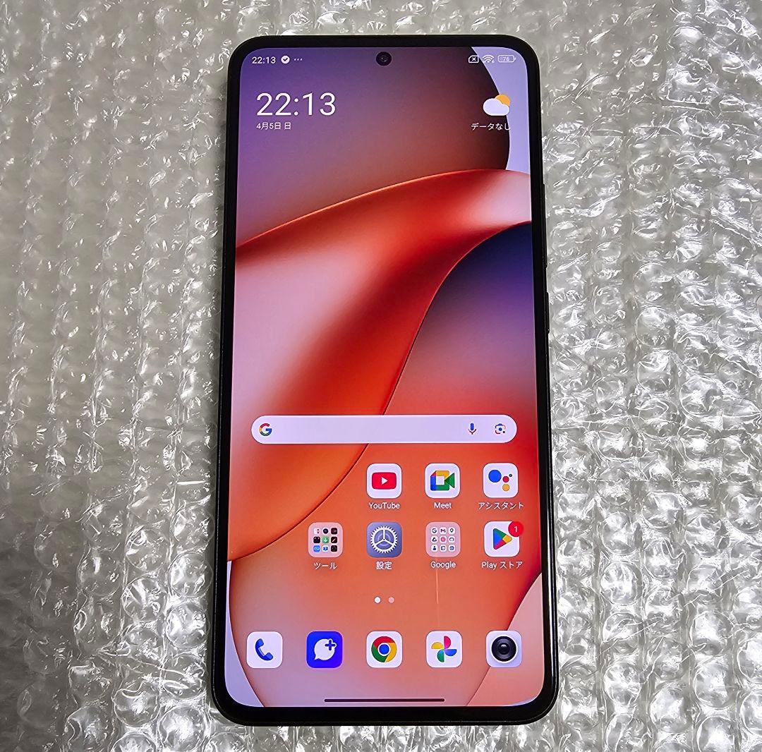 【美品】Xiaomi 13T XIG04 ブラック SIMフリー 国内版