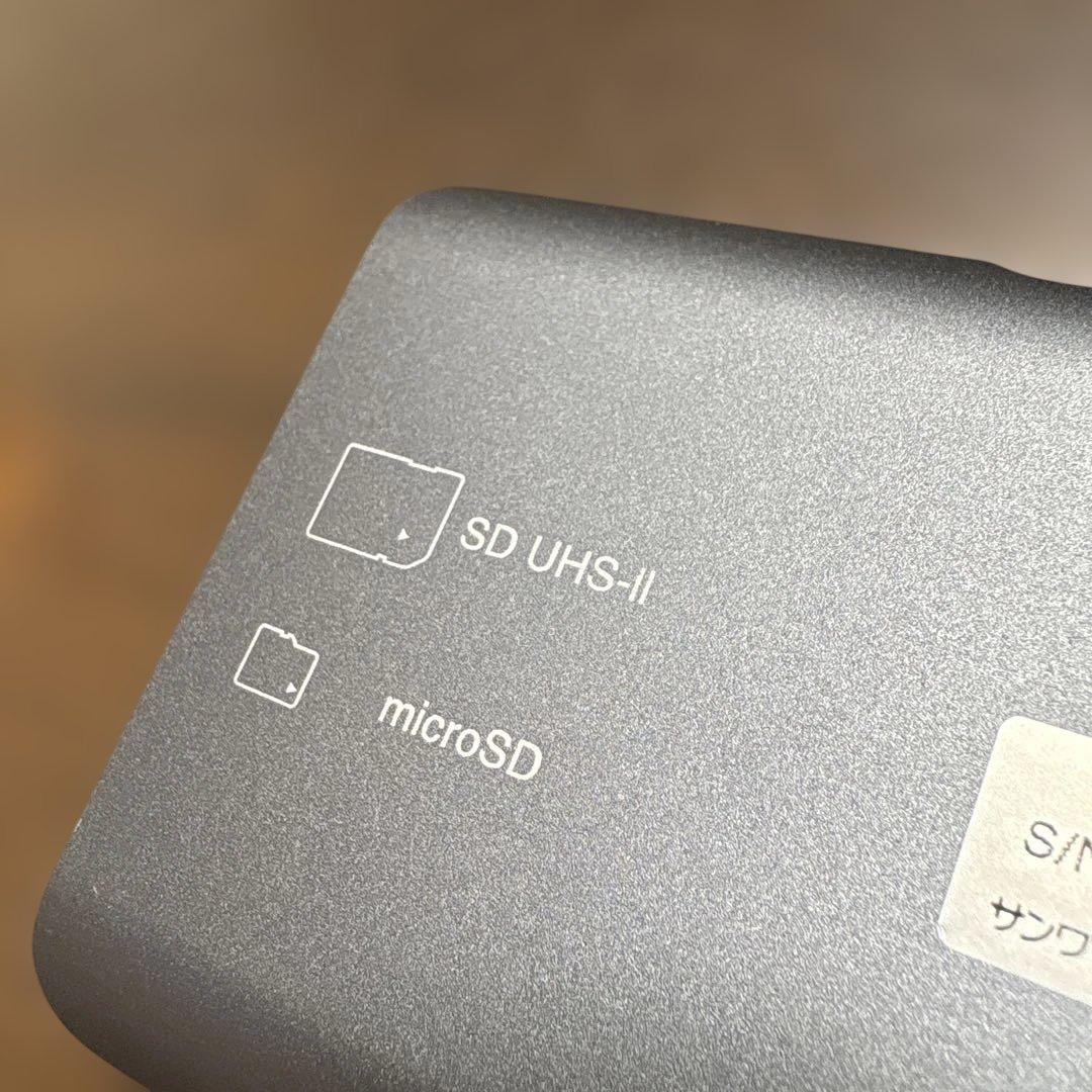 SANWA SUPPLY USBハブ 4ポート グレー
