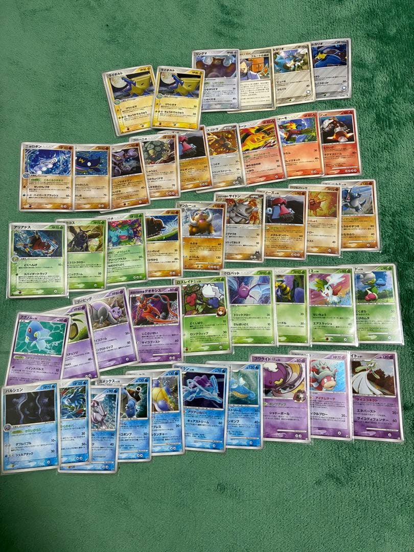 ポケモンカード 122枚　引退品　lv.Ｘ　δ種　dpレア