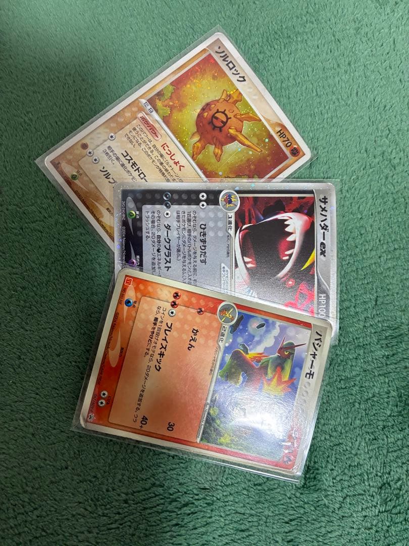 ポケモンカード 122枚　引退品　lv.Ｘ　δ種　dpレア