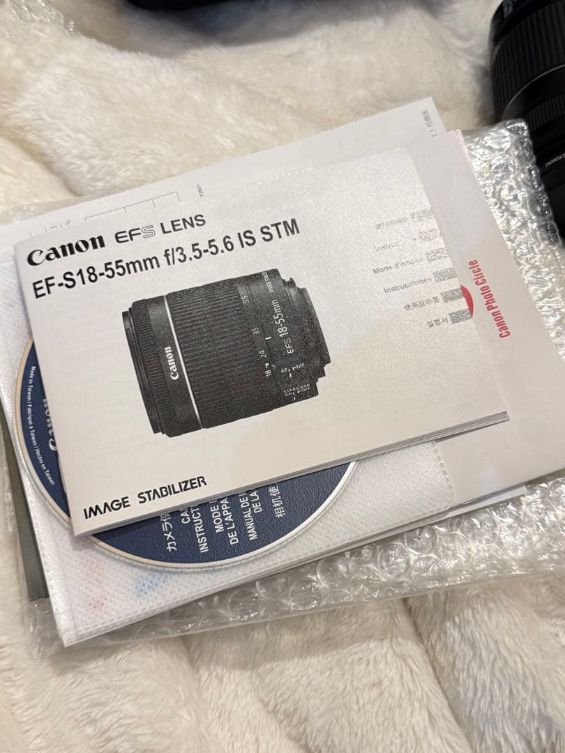 美品　Canon EOS Kiss X7 ダブルズームキット　一眼レフ
