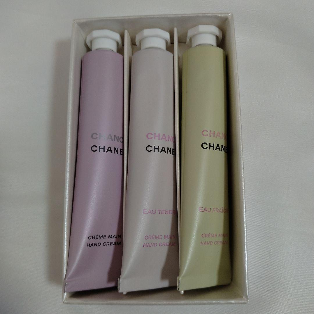 新品未使用品　CHANEL CHANCE パフュームドハンドクリーム 3本セット