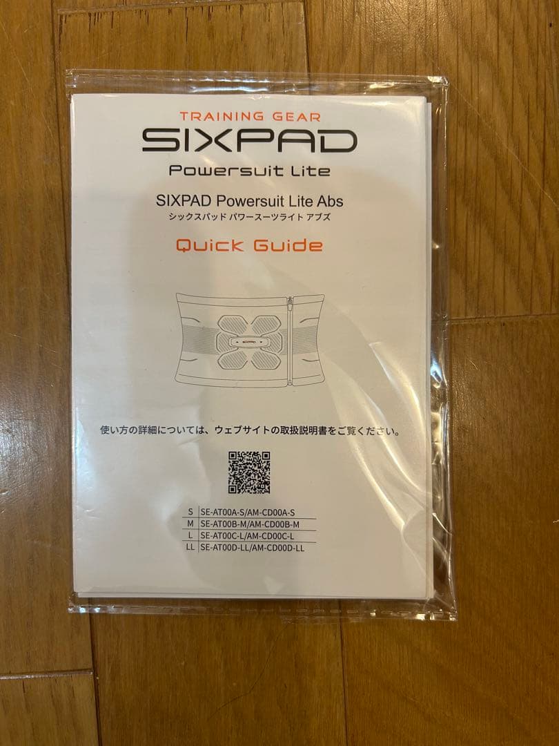 SIXPADシックスパッド パワースーツ アブズ Mサイズ 【※注意事項有り】