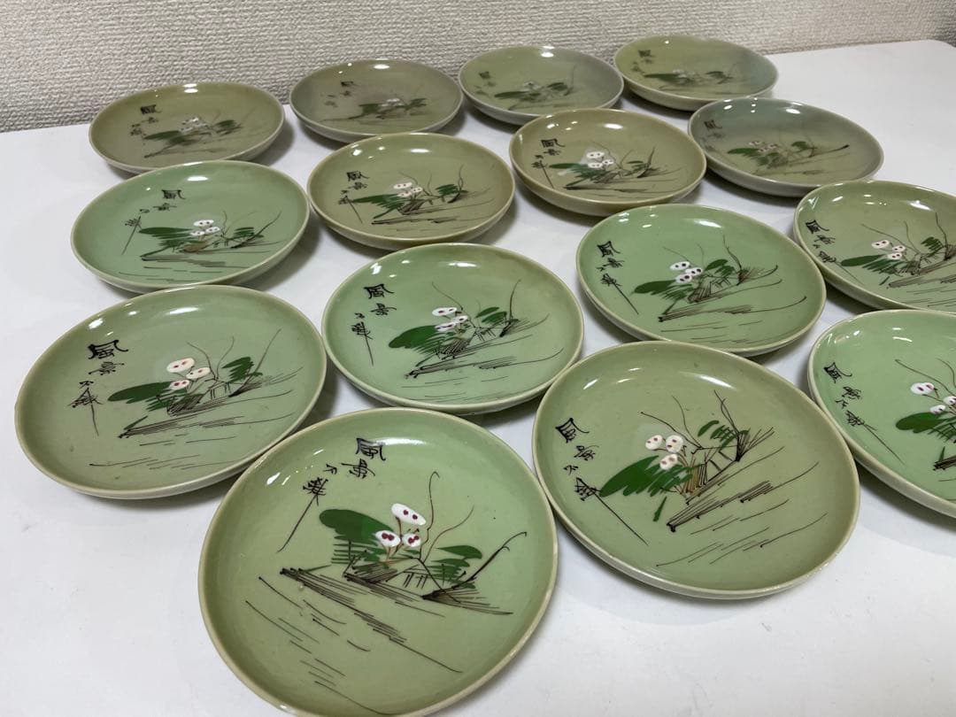 【現状品】クロム青磁 陶器 青磁 皿 風景画 アンティーク 割烹 懐石 15枚