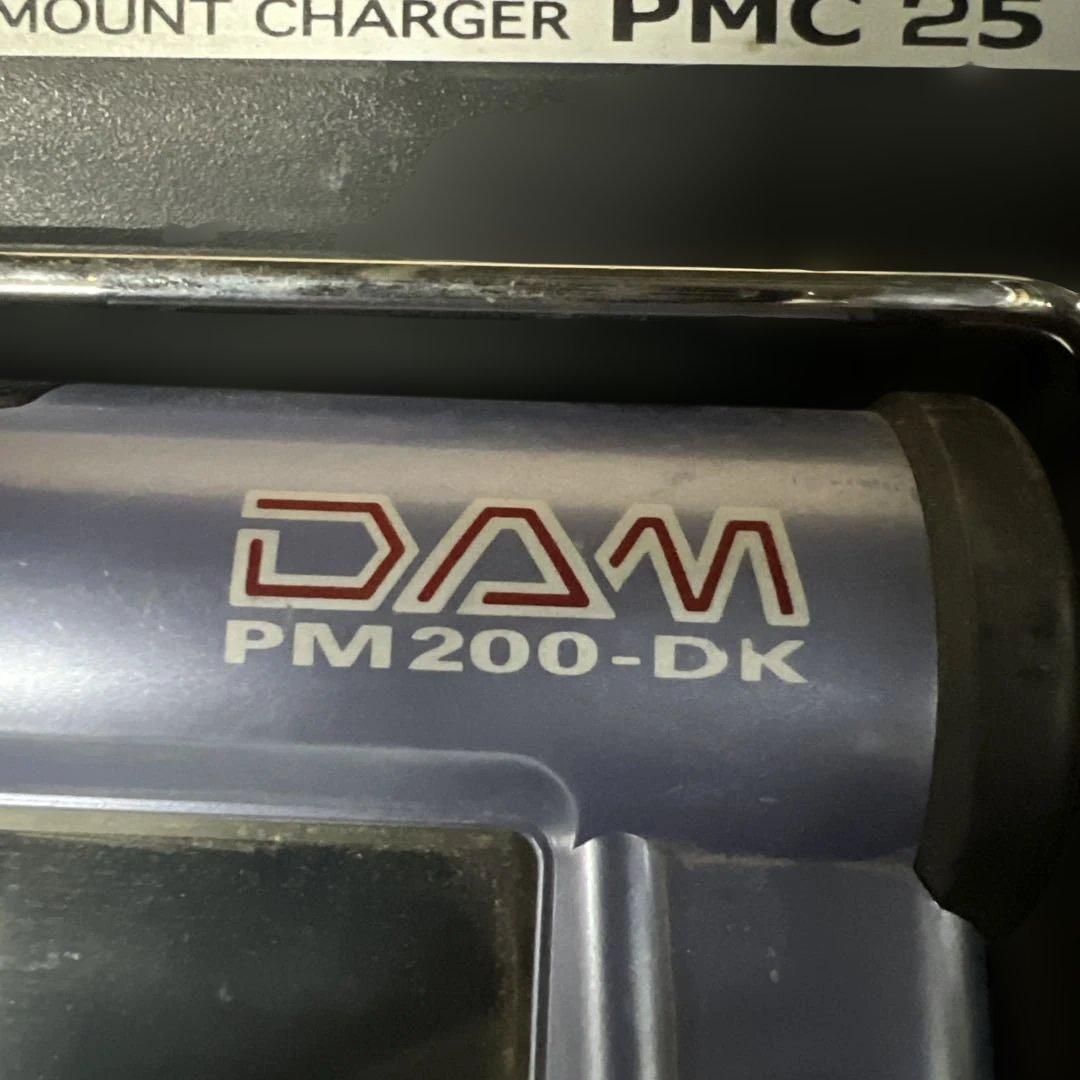 DAM PW200-DK 5台セット + 充電スタンド　DAMーG30セット
