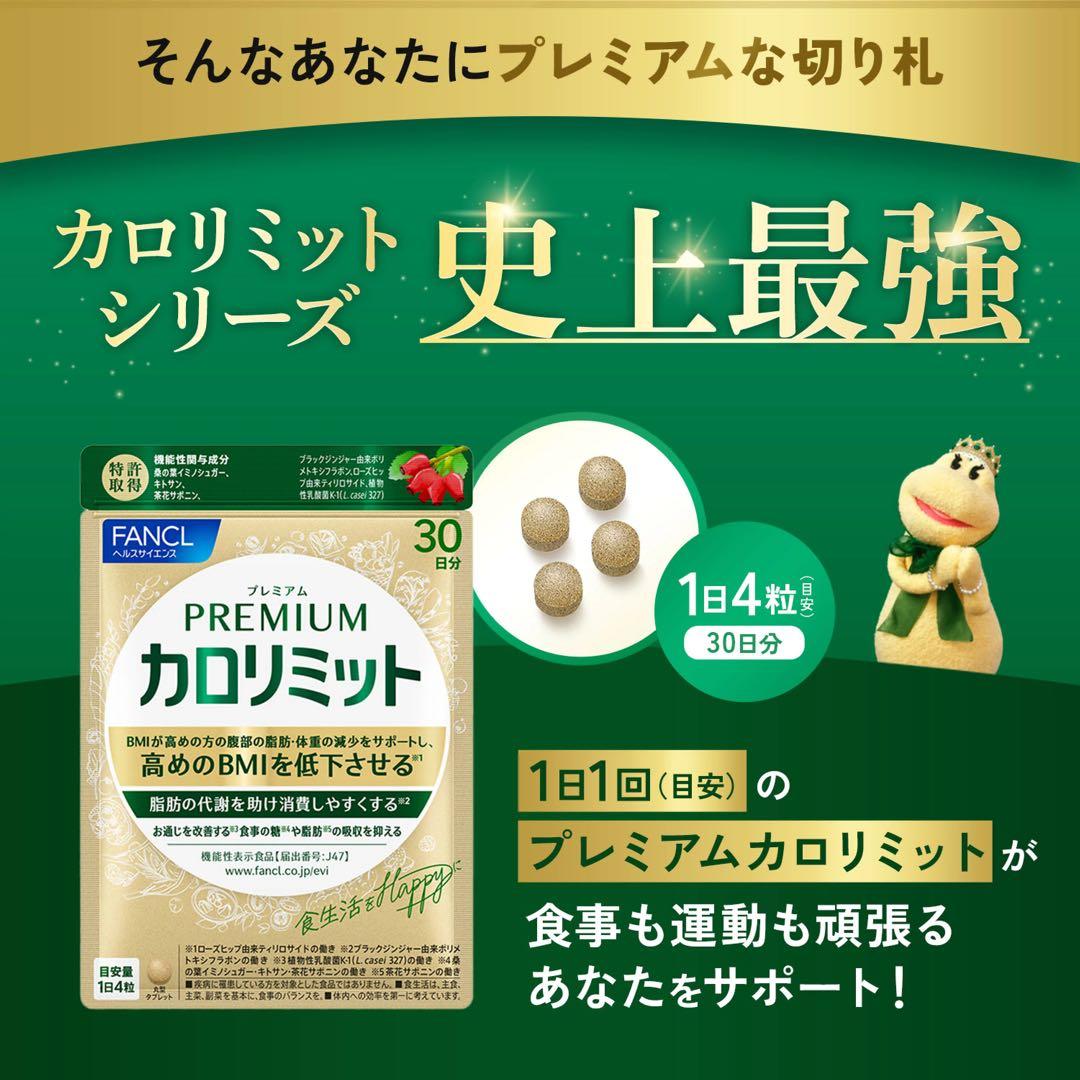 ピンクさん様☆専用
