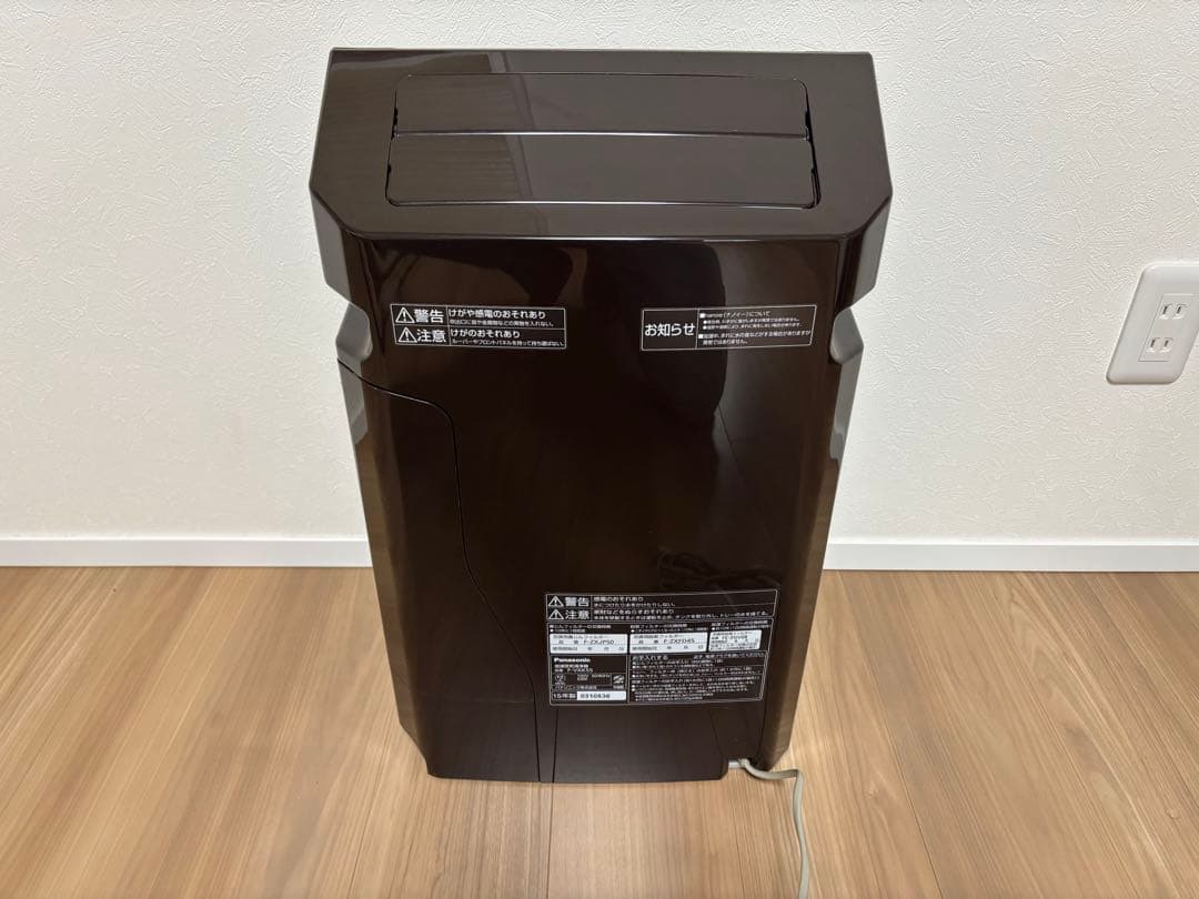 ★送料無料★お洒落　パナソニック　加湿空気清浄機