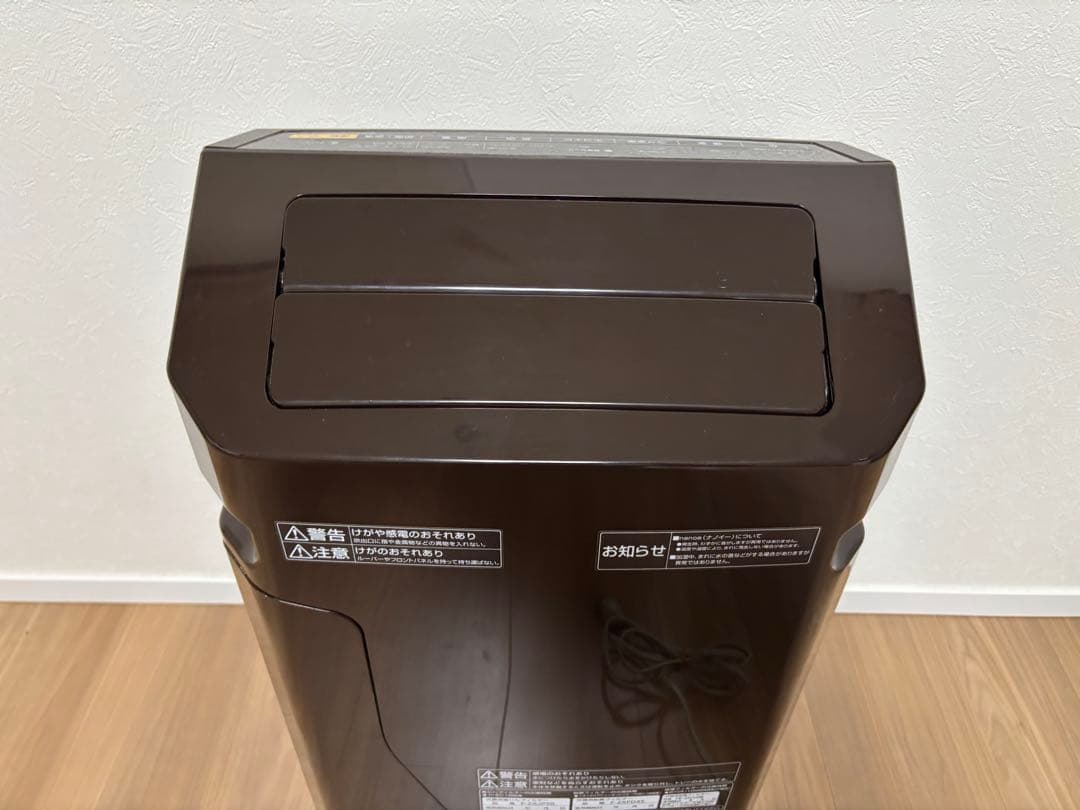 ★送料無料★お洒落　パナソニック　加湿空気清浄機