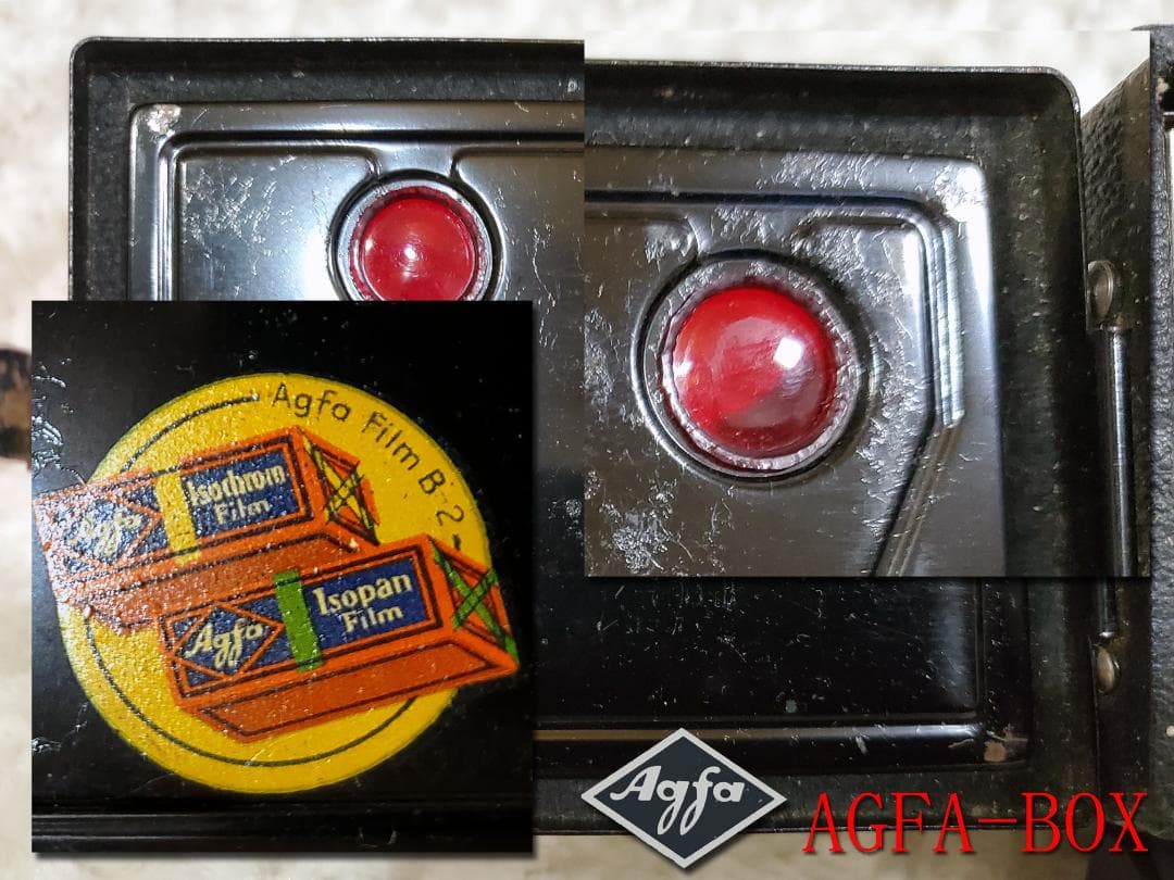 AGFA BOX B-2　 2 眼レフカメラ　　カメラno9