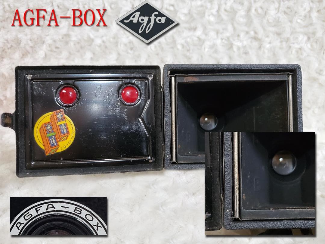 AGFA BOX B-2　 2 眼レフカメラ　　カメラno9