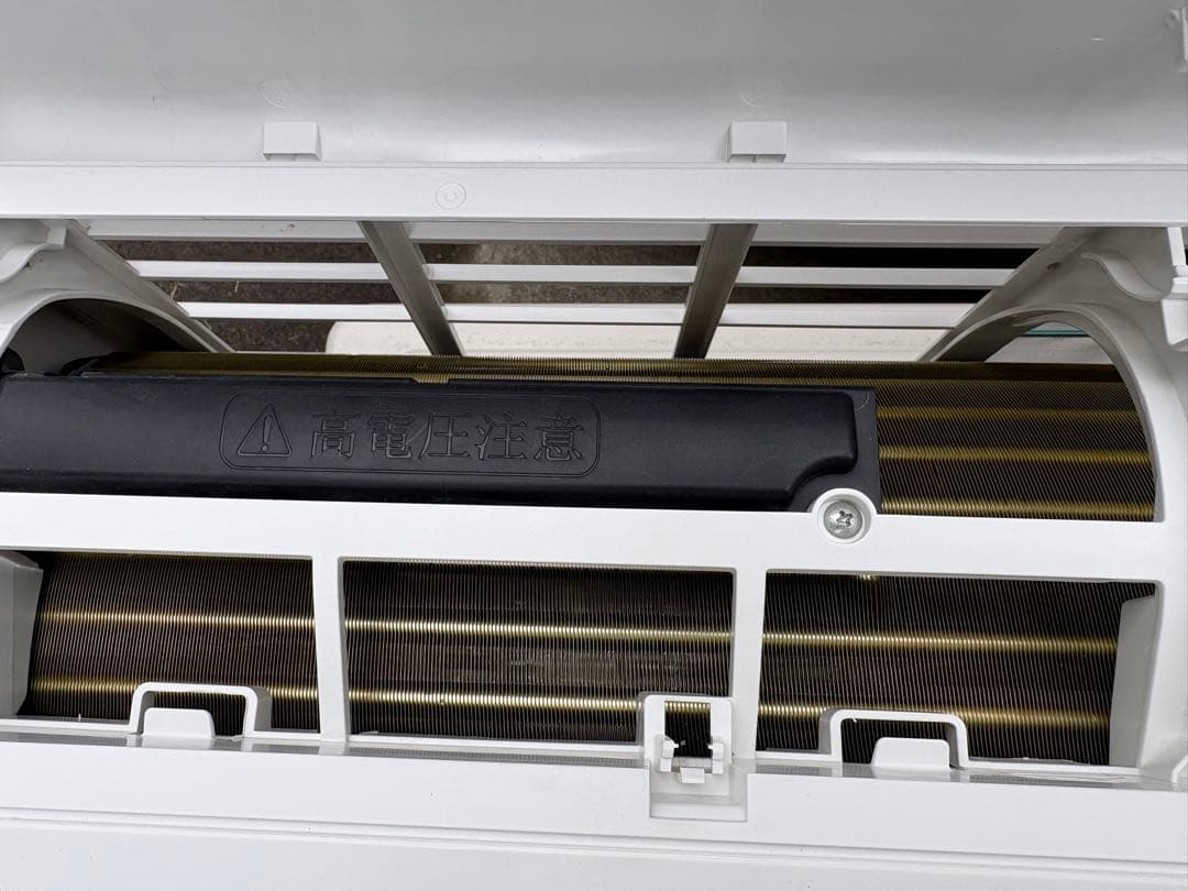 東芝2.2kw 2022年製エアコン本体セット|送料込み