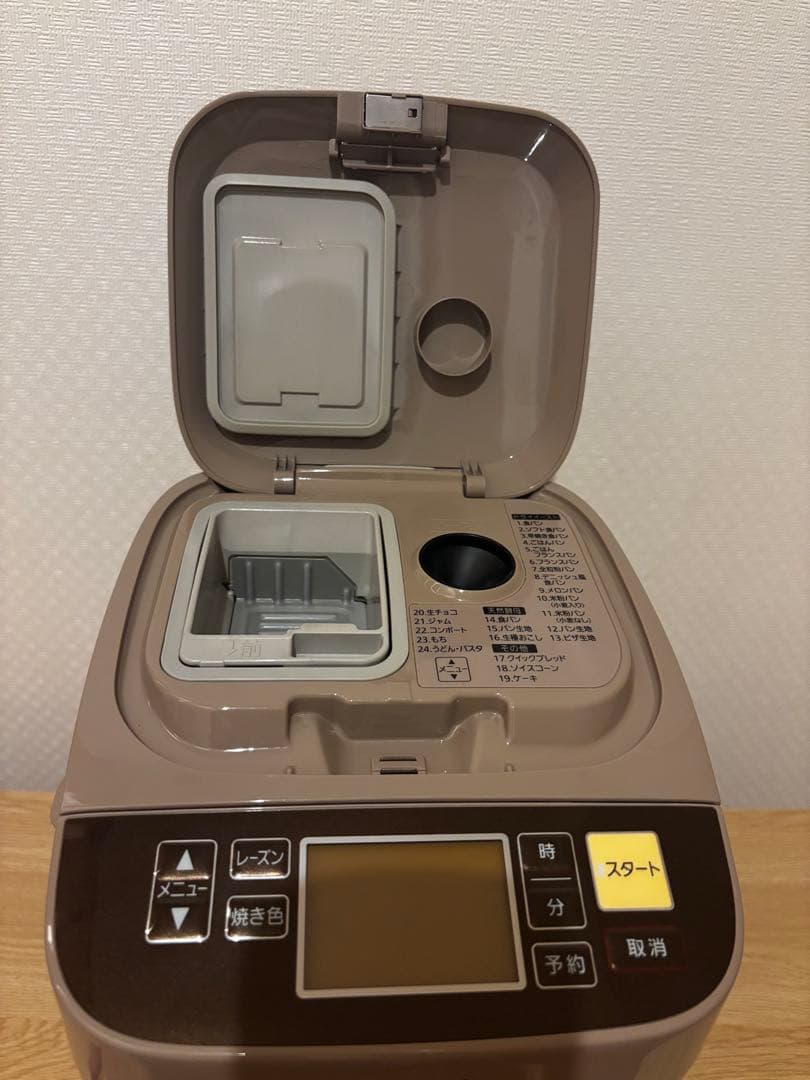 Panasonic SD-BM106 ホームベーカリー