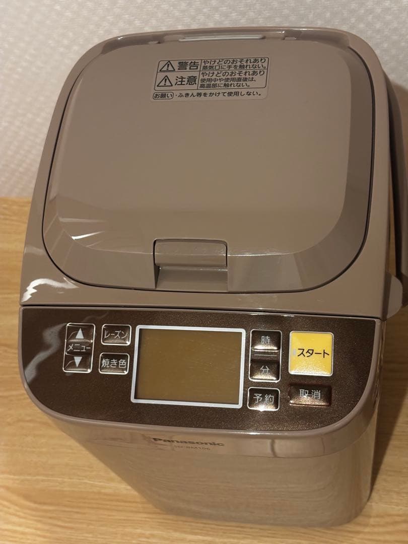 Panasonic SD-BM106 ホームベーカリー