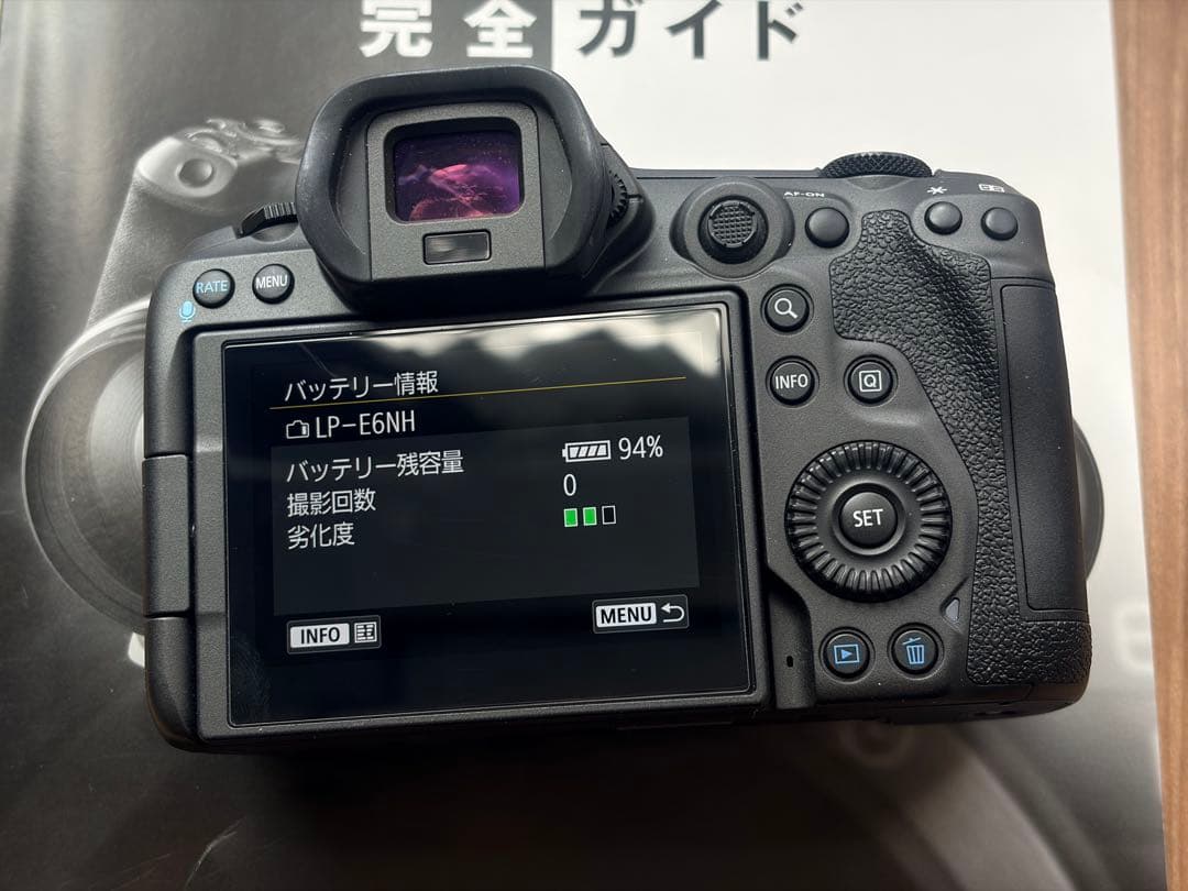 【美品】EOS R5 シャッター少 6340