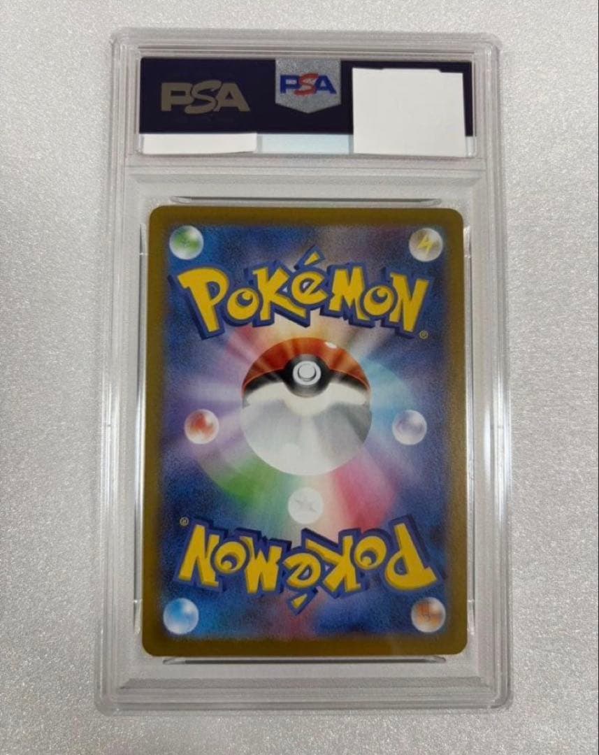 ま*✨様 PSA10 フシギバナ25th 002/025