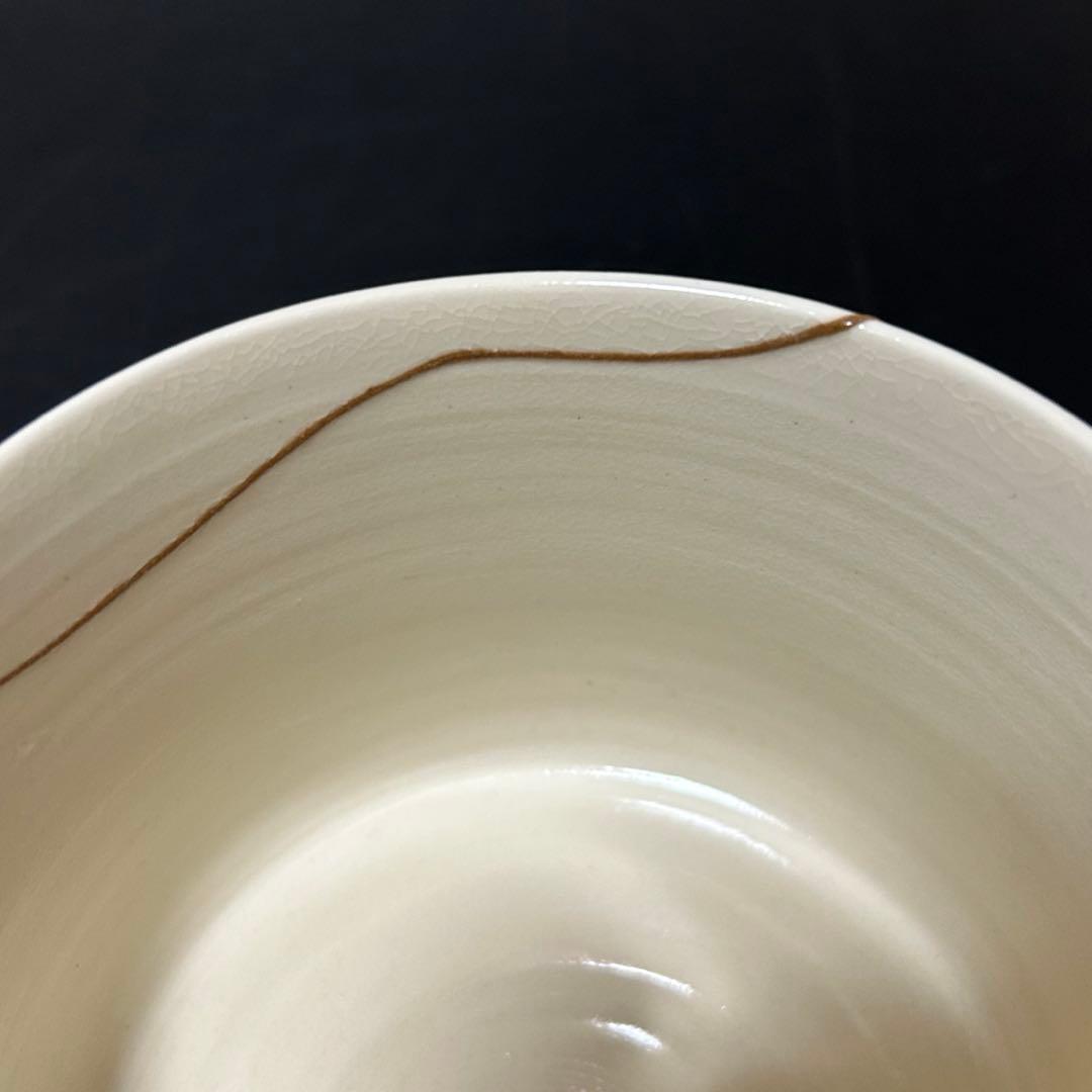 色絵金太郎鯉茶碗　茶道具懐石鵬雲斎坐忘斎淡々斎即中斎棗水指茶杓水屋茶碗釜而妙斎