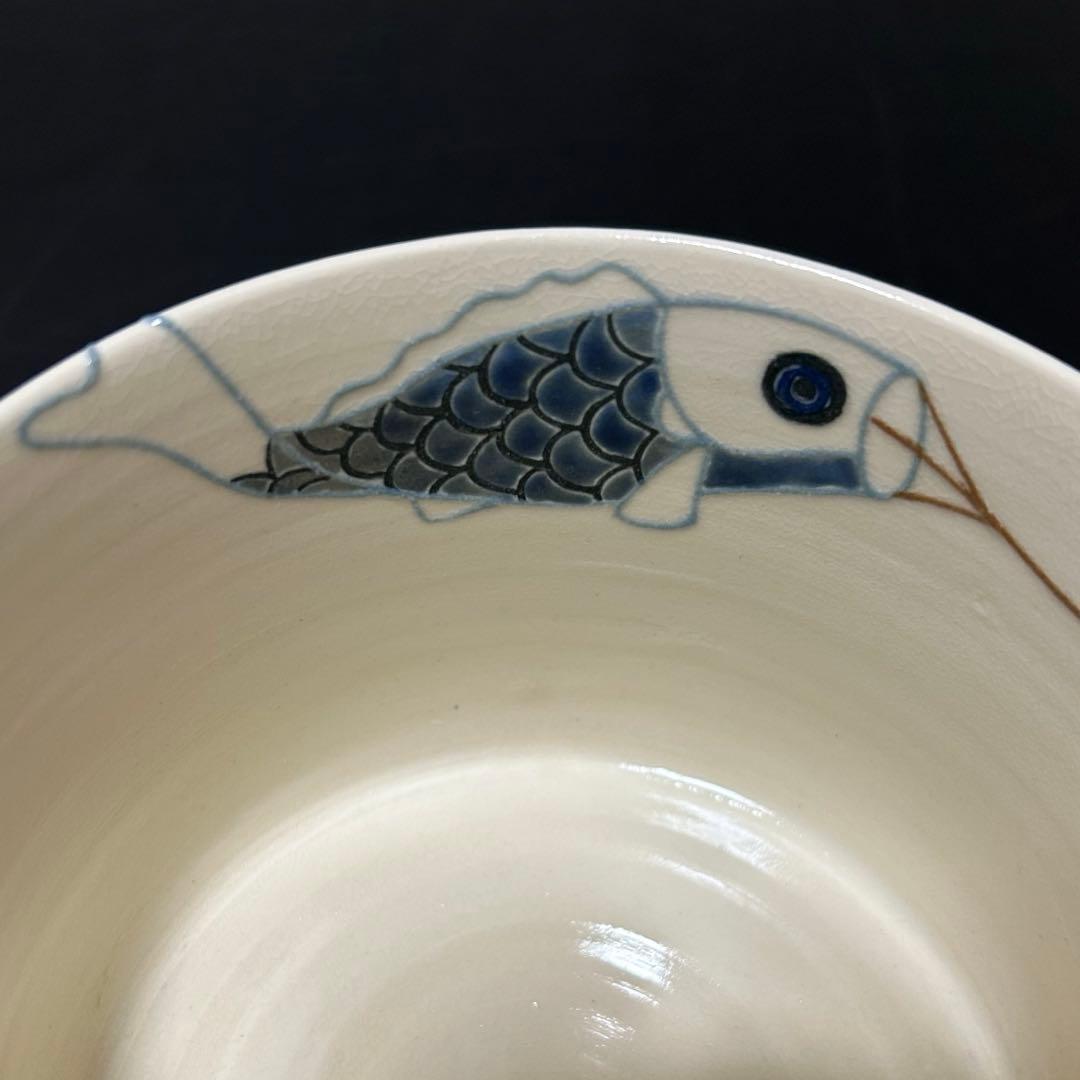 色絵金太郎鯉茶碗　茶道具懐石鵬雲斎坐忘斎淡々斎即中斎棗水指茶杓水屋茶碗釜而妙斎