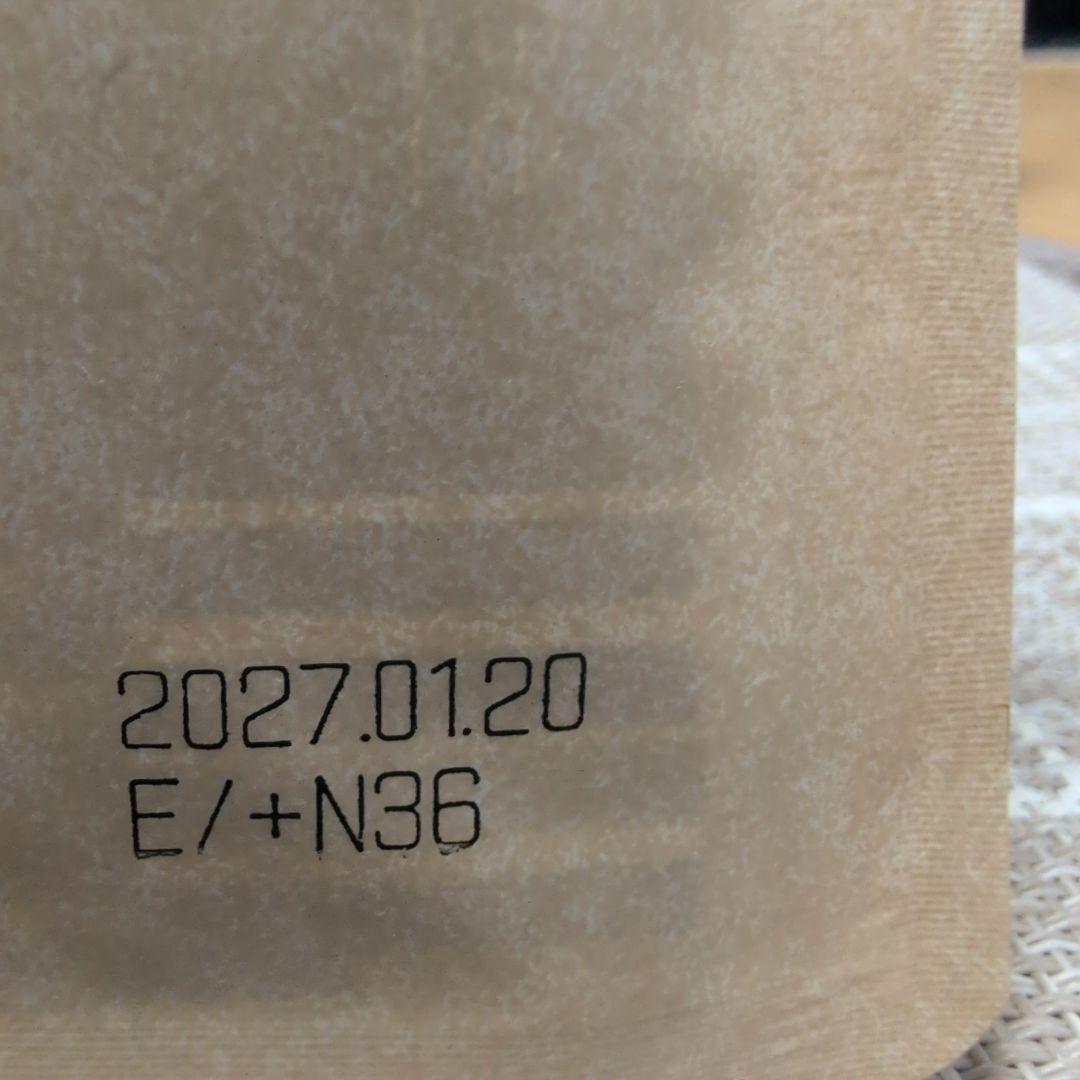 MOKKOエクササイズコーヒー２点