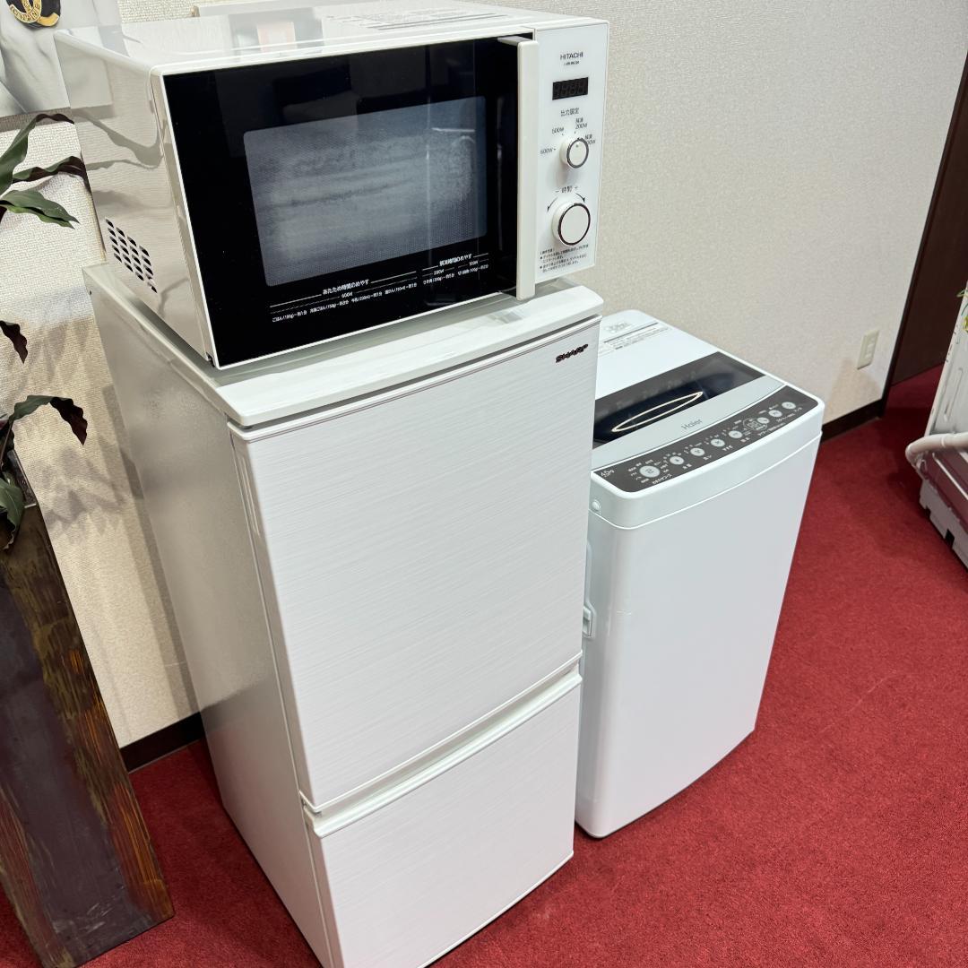 東京23区送料無料　超美品家電3点セット　プロによる洗浄/除菌済み