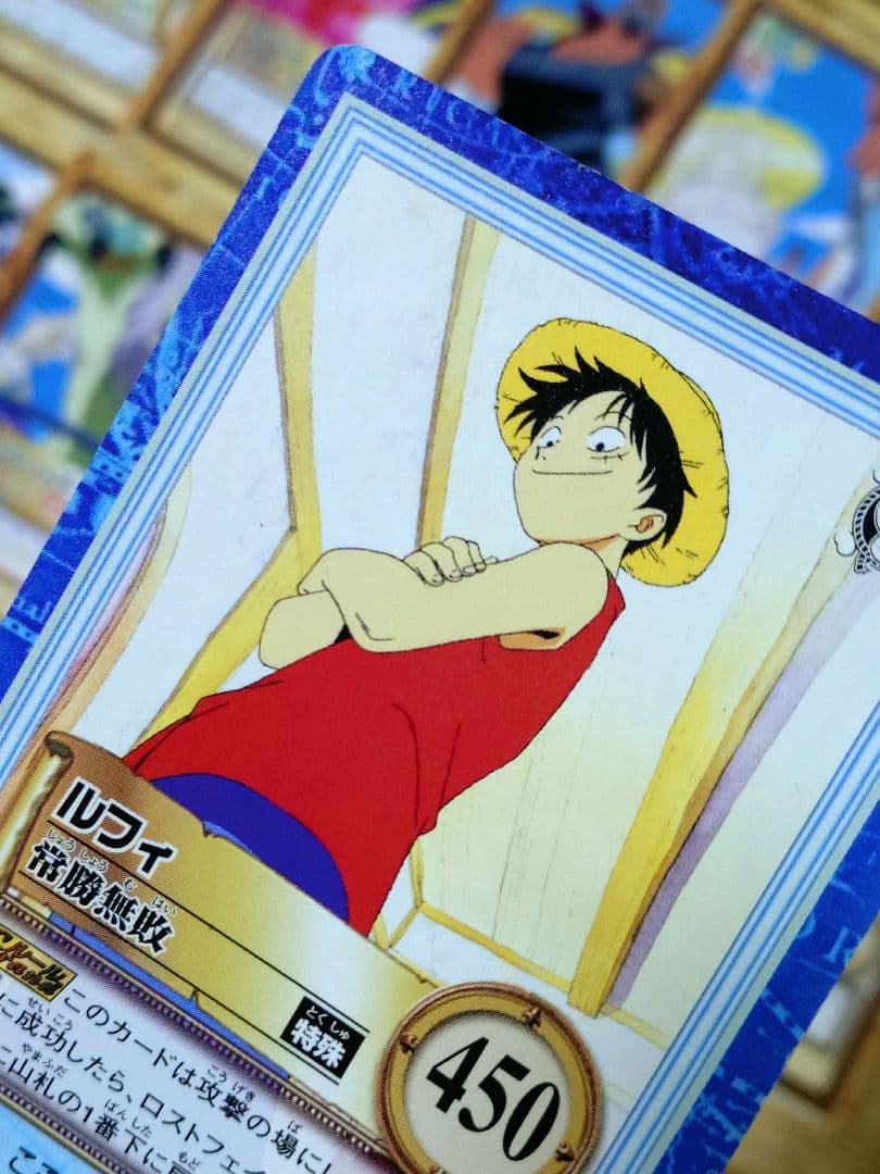 ONE PIECE ワンピース グランドボックス ハイパーバトル 箱無し