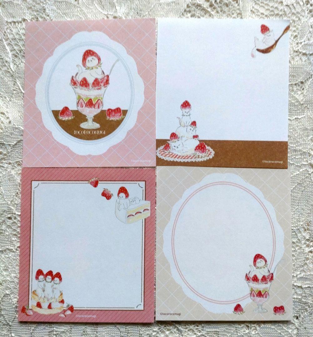 ★古川紙工✕トコロコムギ★　バラメモ32枚❤おすそ分け