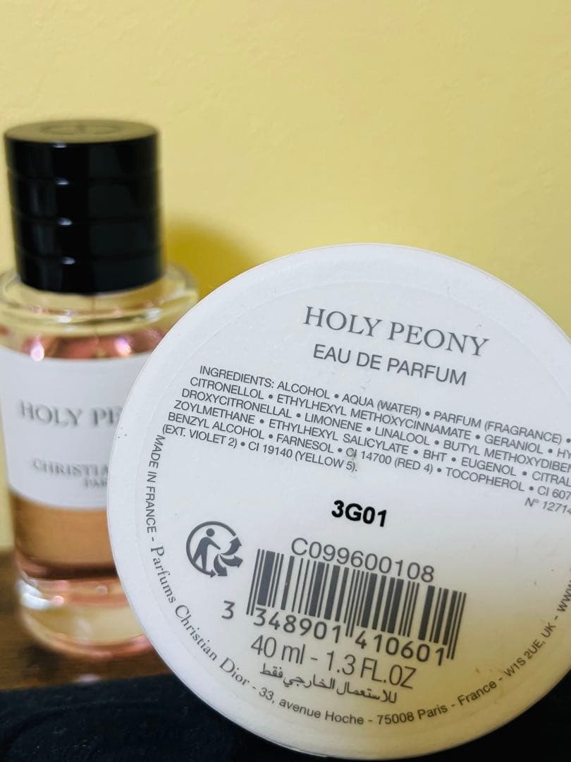 国内正規品✶メゾンクリスチャンディオール✶ HOLY PEONY 40mL