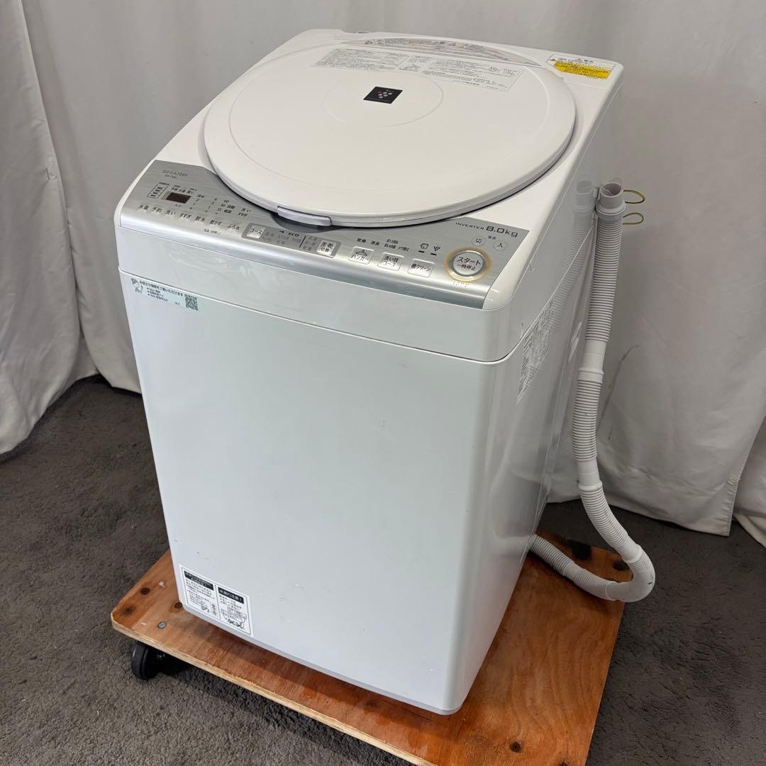 206❤️　洗濯機　SHARP　8キロ　一人暮らし　乾燥　安い　中古　設置無料
