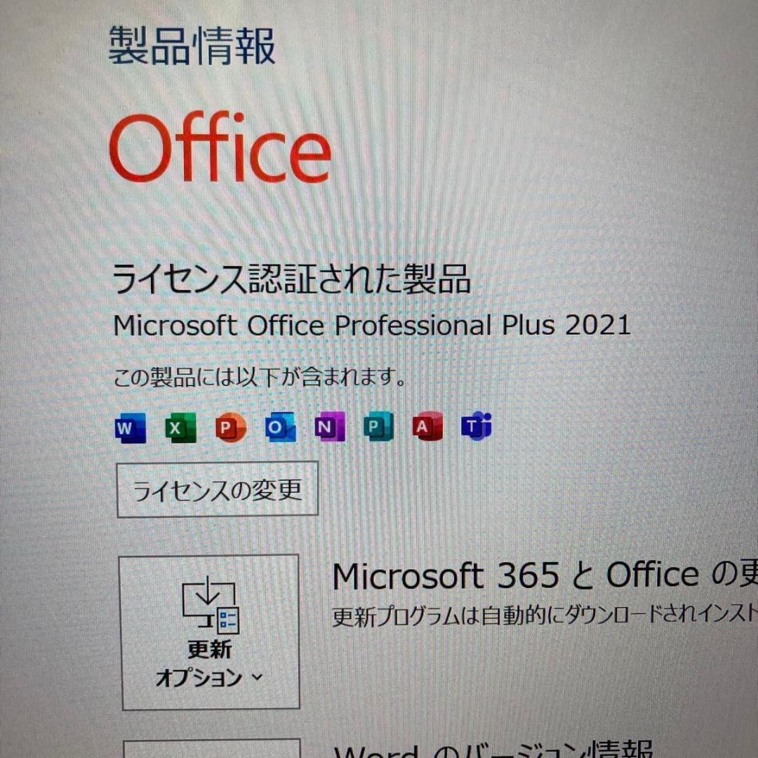 ThinkPad P43S i7 32GB 512GB 2kグレア液晶P520