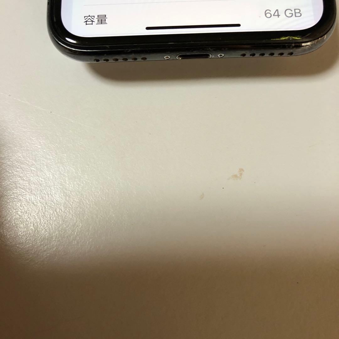 iPhone X 64GB SIM解除フリー　Space Gray ジャンク