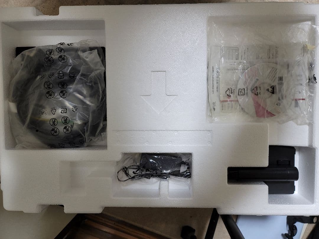 【値下げ】LG 27MK430H-B