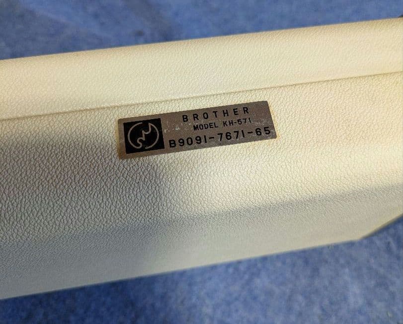 【昭和レトロ】BROTHER編機　 KH-571