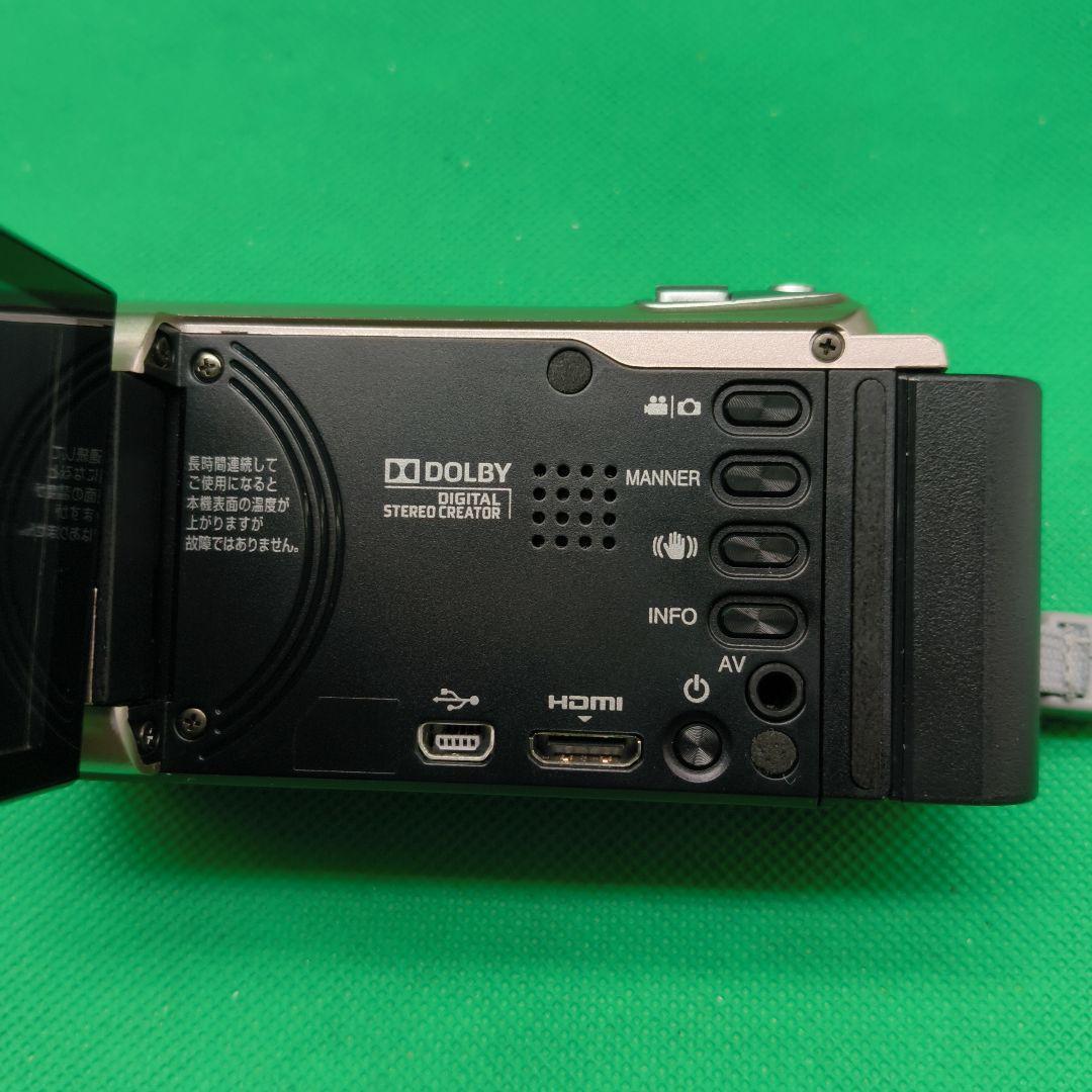 【動作確認済】JVC Everio エブリオ GZ-E117-N ビデオカメラ