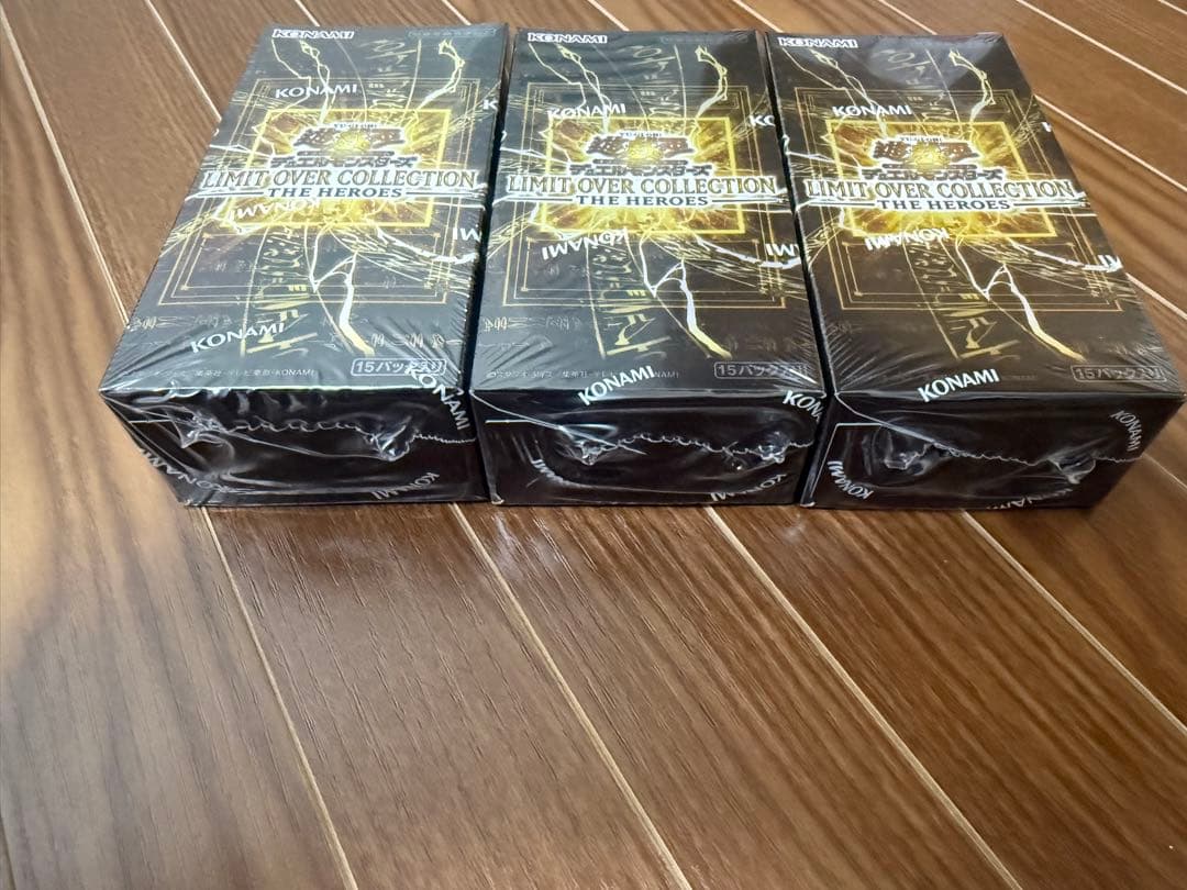 【新品•未開封】遊戯王LIMIT OVER COLLECTION 3BOX