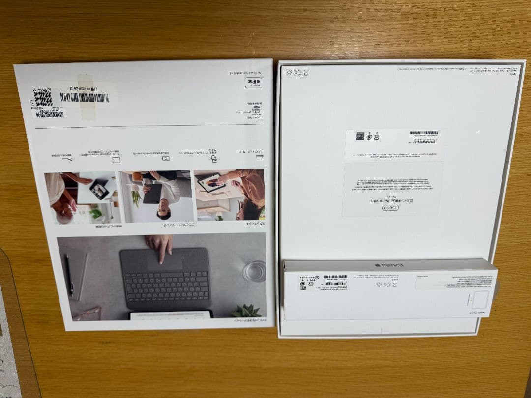 iPad Pro 12.9（第5世代）256GB　キーボードケース　ペンシル付