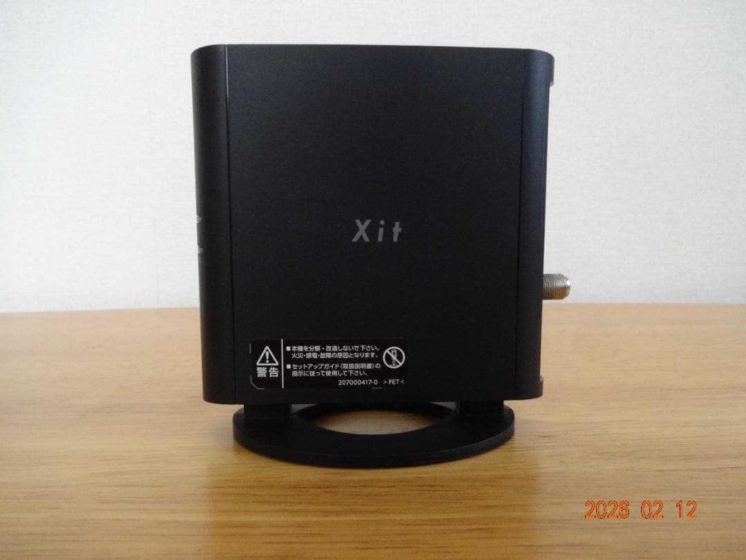 XIT-AIR50 ワイヤレステレビチューナー ピクセラ